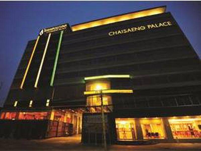 Chaisaeng Palace Hotel Сингбури Экстерьер фото